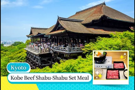 京都文化遗产一日游｜金阁寺＆岚山＆三十三间堂＆清水寺｜可选神户牛肉涮涮锅午餐（大阪・京都出发）