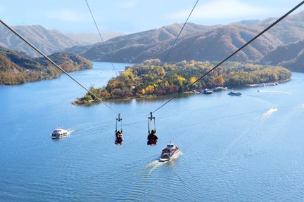 Ticket für die Insel Nami