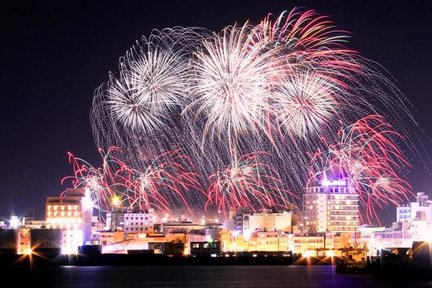 Penghu International Fireworks Festival (Bertolak dari Nanhai Visitor Center)