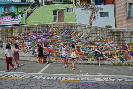 甘川文化村 & 札嘎其魚市場徒步之旅