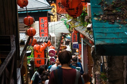 北台灣經典行程: 野柳、九份、十分拼車一日遊(飯店接送)