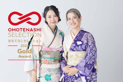 Gestalten Sie Ihr eigenes Kimono-Erlebnis in Tokio neu