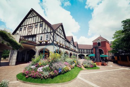 Billet pour les jardins d'herbes aromatiques de Kobe Nunobiki et billet pour le téléphérique