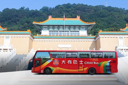 Aeropuerto Internacional de Taiwán Taoyuan (TPE) Traslados en autobús CitiAir hacia / desde Taipei