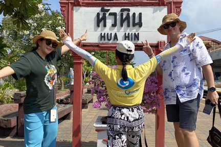 Hua Hin doit visiter une excursion d'une journée au départ de Bangkok