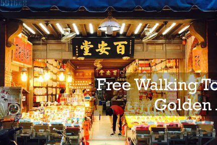 Taipei Free Walking Tour Golden Age Route