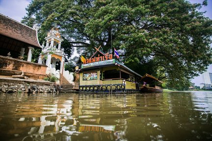 Croisière en bateau sur la rivière Mae Ping à Chiang Mai