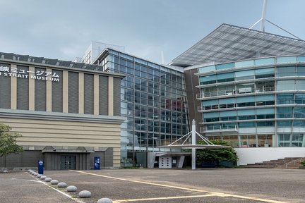 福岡關門海峽博物館門票