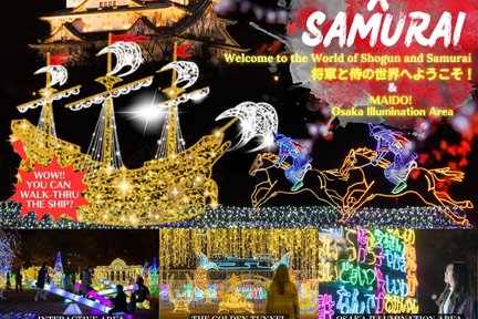 Osaka Castle Illuminage Ticket