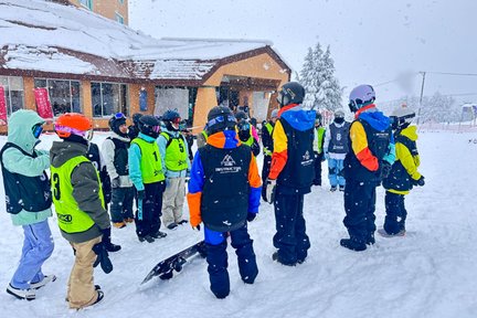 新潟｜汤泽舞子滑雪滑雪场私人滑雪教练课程4小时课程