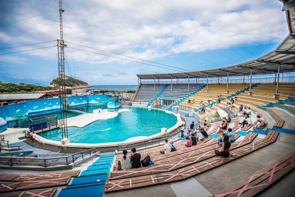 Entrada a Yehliu Ocean World