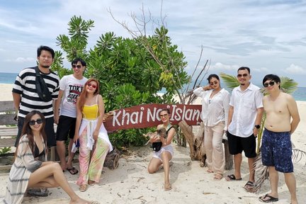 Cat Island Speedboat Half Day Tour By PNT