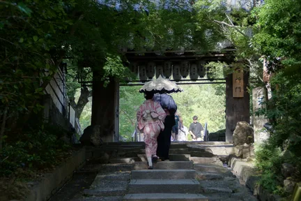 京都祇园艺伎和隐藏的瑰宝徒步之旅
