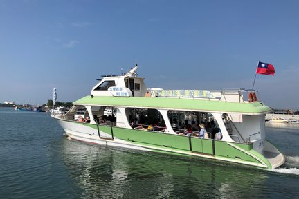 Visitas guiadas y entradas en barco por el canal de Tainan Anping (se requiere reserva telefónica)