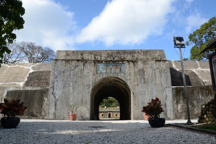 Entrada al Museo Histórico de Tamsui en Taipei