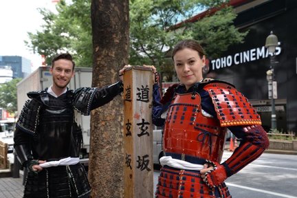 Esperienza di servizio fotografico Samurai a Tokyo