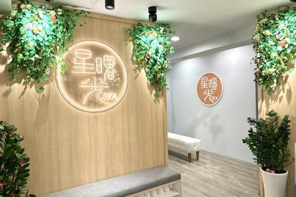 Trải Nghiệm Massage ở Đài Bắc (Gần Ga Zhongxiao Fuxing)