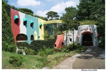 Visite du musée Ghibli, de l'hôtel Gajoen Tokyo et du musée d'architecture en plein air d'Edo-Tokyo