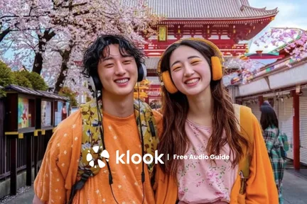 Klook客路浅草寺免费语音导览
