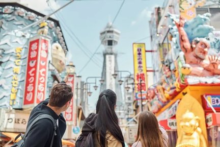 大阪8小时徒步之旅（终极体验）