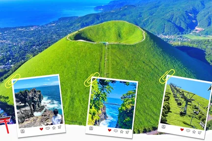 【夏日推荐】伊豆大室山一日游| 绝美热海海岸线 & 大室山缆车 &城崎海岸秘境探险 &伊东马琳小镇漫步