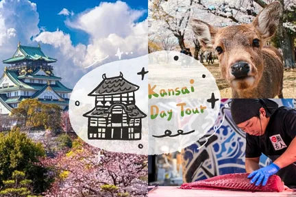 Nara, Todaiji Temple & Kuroshio Market One Day Tour from Osaka