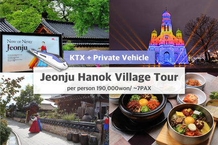 Jeonju Hanok Village Cultural & Private Day Tour