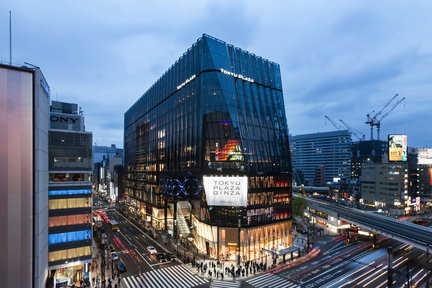 [Miễn Phí] Coupon Giảm Giá tại Tokyu Plaza Ginza