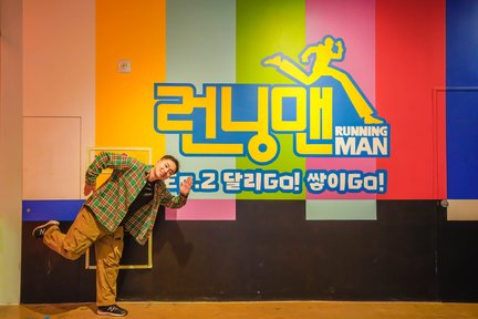 Ticket für das Running Man Thematic Experience Center in Busan