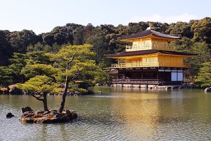 Kyoto Private One Day Tour with Hotel Pick-up from Osaka/Kyoto/Kobe