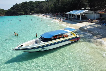 芭堤雅至珊瑚岛（Koh Larn）私人快艇