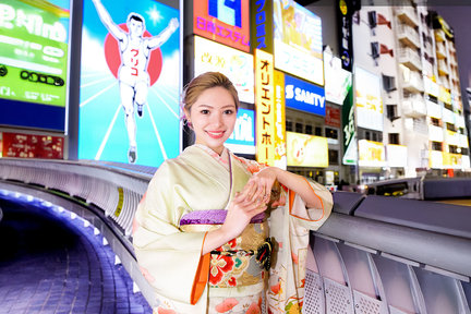 Studio Noles Kimono Rental (Osaka)