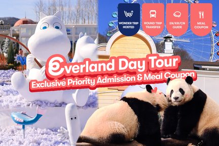 Everland Day Tour Exclusive Priority Admission and Meal Coupon