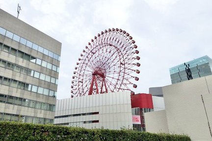 HEP FIVE Riesenrad-Ticket in Umeda