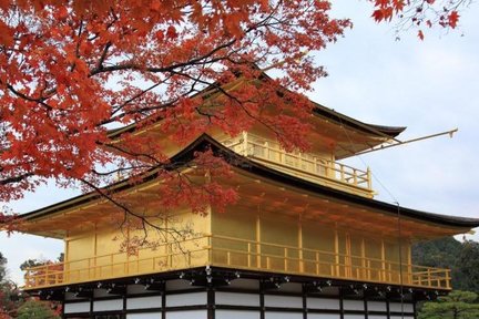 Lawatan Separuh Hari ke Kuil Kiyomizudera, Ginkakuji dan Kinkakuji