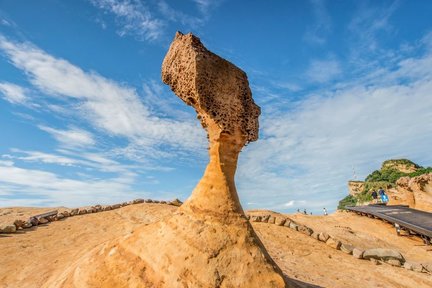 Taipéi: Tour privado de día completo por el norte de Taiwán desde Taipéi