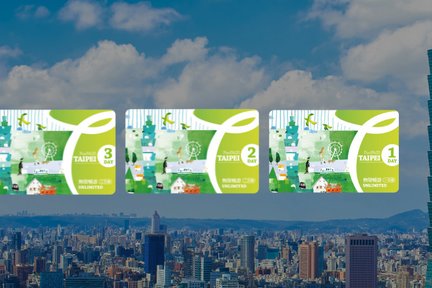 Taipei Fun Pass in Taiwan (Unlimited)