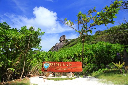 Perjalanan Sehari Ke Pulau Similan dengan Pemindahan Ulang-alik dari Phuket atau Khaolak oleh Chic Chic