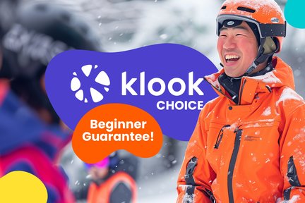 Hokkaido: Kelas Ski Persendirian Kawasan KIRORO (Jurulatih Berbahasa Cina)