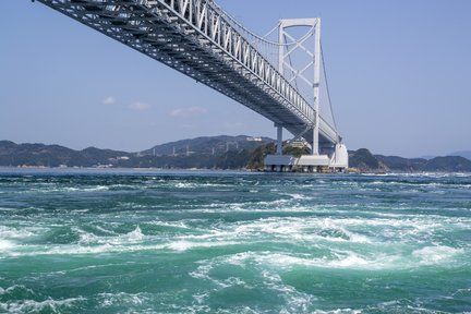 Hotspot IG Check-in sur l'île d'Awaji "Happy Pancake" & Naruto Whirlpool & Awa Odori : visite d'une journée (au départ d'Osaka)