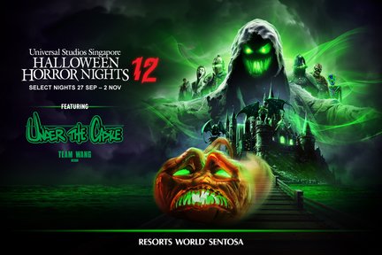 บัตรเข้างาน Halloween Horror Nights ที่สวนสนุกยูนิเวอร์แซล สตูดิโอ สิงคโปร์