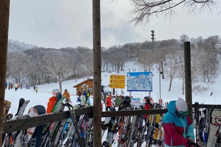 Nozawa Onsen Ski Resort Lift Ticket