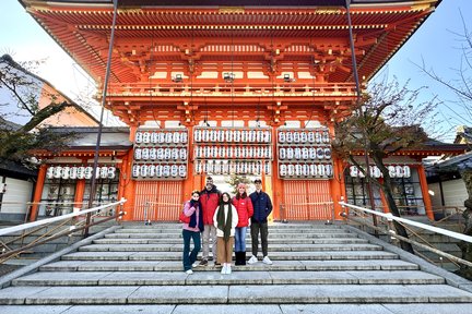 Visite privée d'une journée des points forts de Kyoto