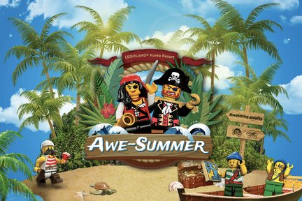 Входной билет в курорт Legoland Korea Resort