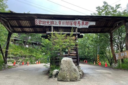 Excursion d'une journée à Smangus à Hsinchu