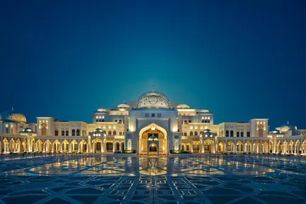 아부다비 카사르 알 와탄 대통령궁 입장권