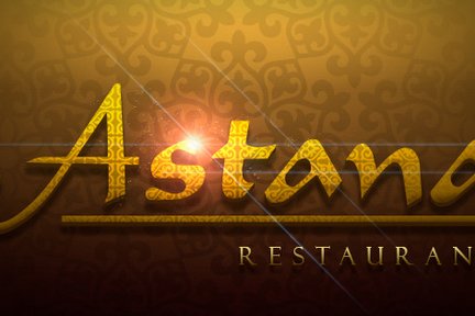 Astana Restaurant in Petaling Jaya