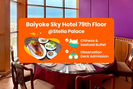 Vé Stella Palace và Đài Quan Sát Tầng 79 Baiyoke Sky Hotel ở Bangkok