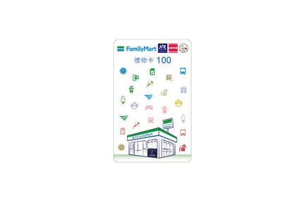 Voucher điện tử FamilyMart