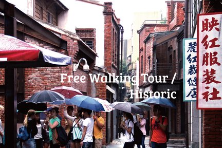 Taipei Free Walking Tour Historic Route